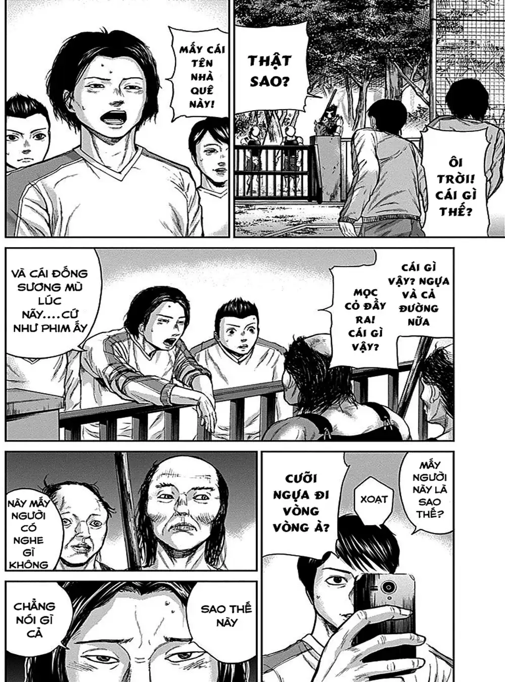 Truyện Tranh Gunjou Senki trang 9