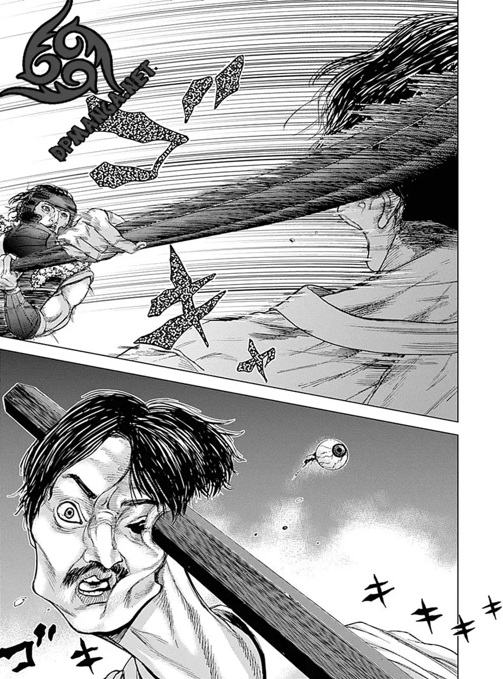 Truyện Tranh Gunjou Senki trang 9