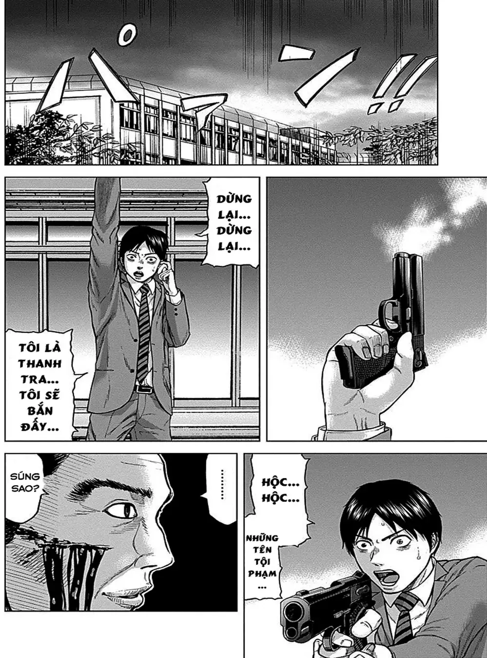 Truyện Tranh Gunjou Senki trang 9