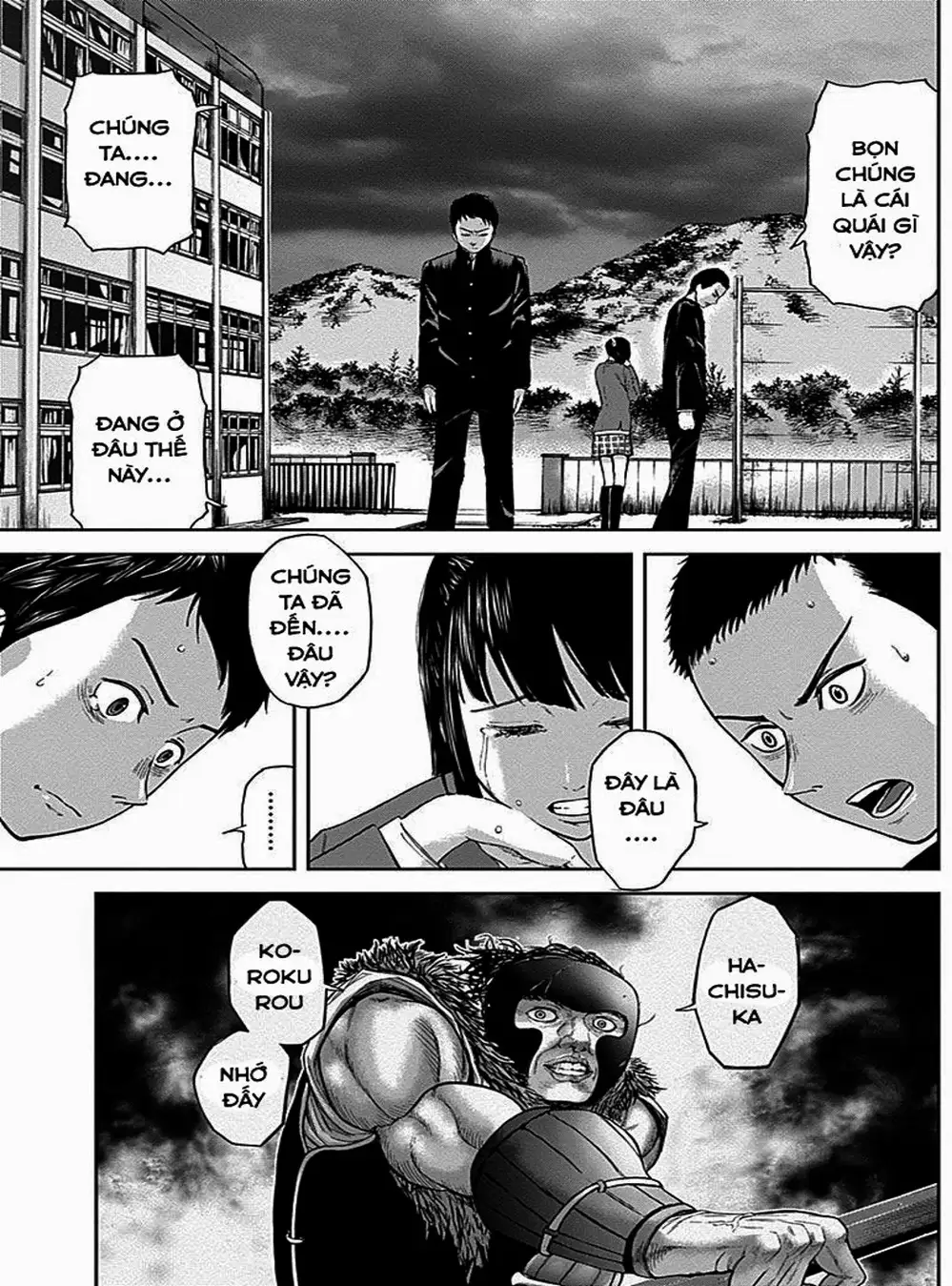 Truyện Tranh Gunjou Senki trang 9