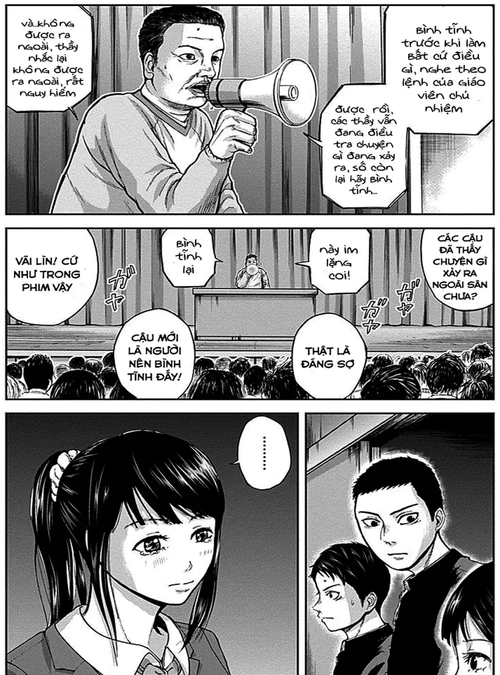 Truyện Tranh Gunjou Senki trang 9