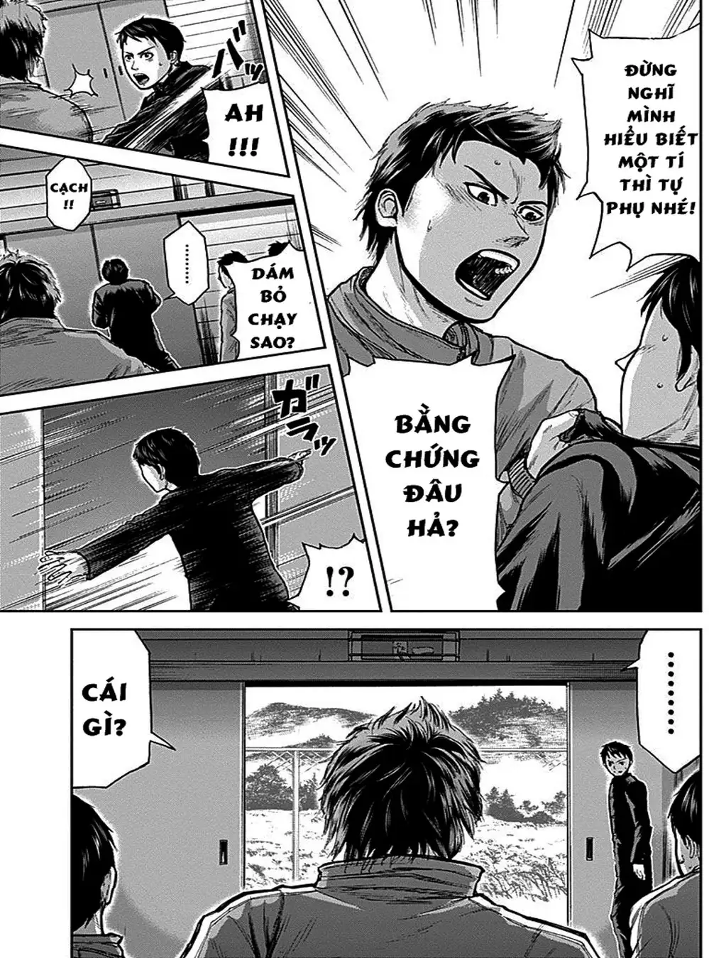 Truyện Tranh Gunjou Senki trang 9