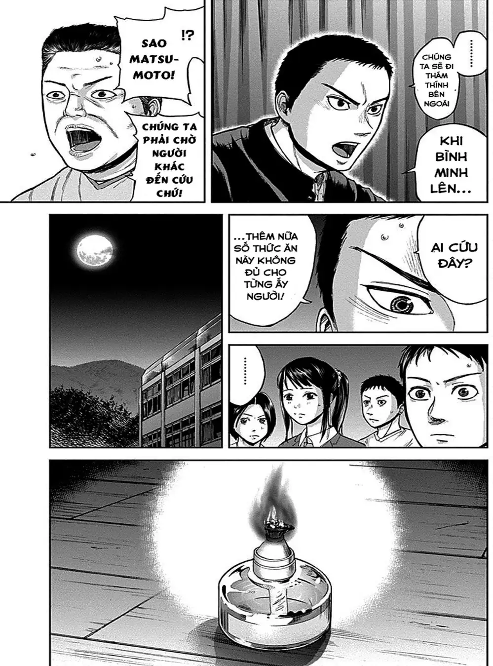 Truyện Tranh Gunjou Senki trang 9