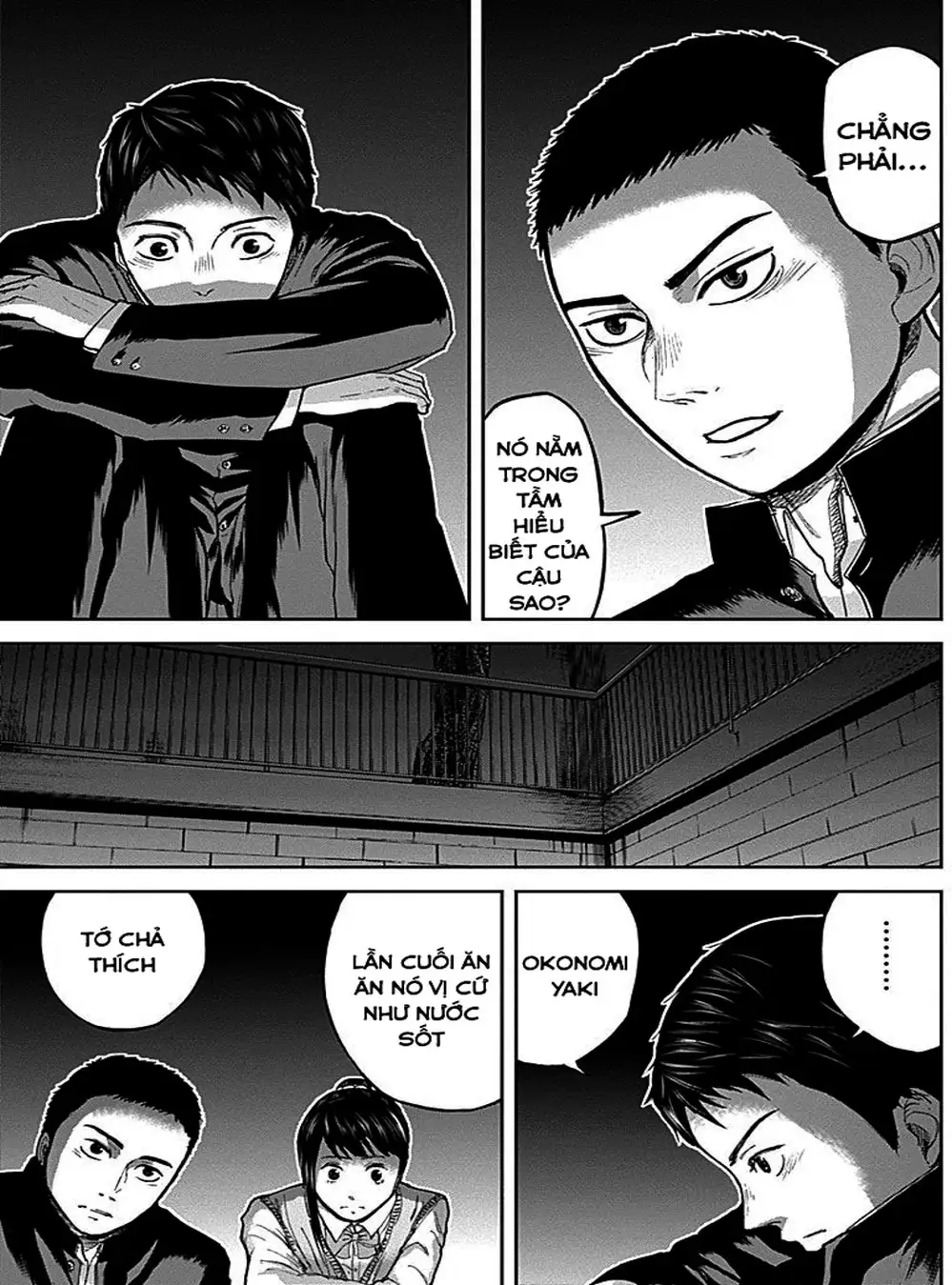 Truyện Tranh Gunjou Senki trang 9