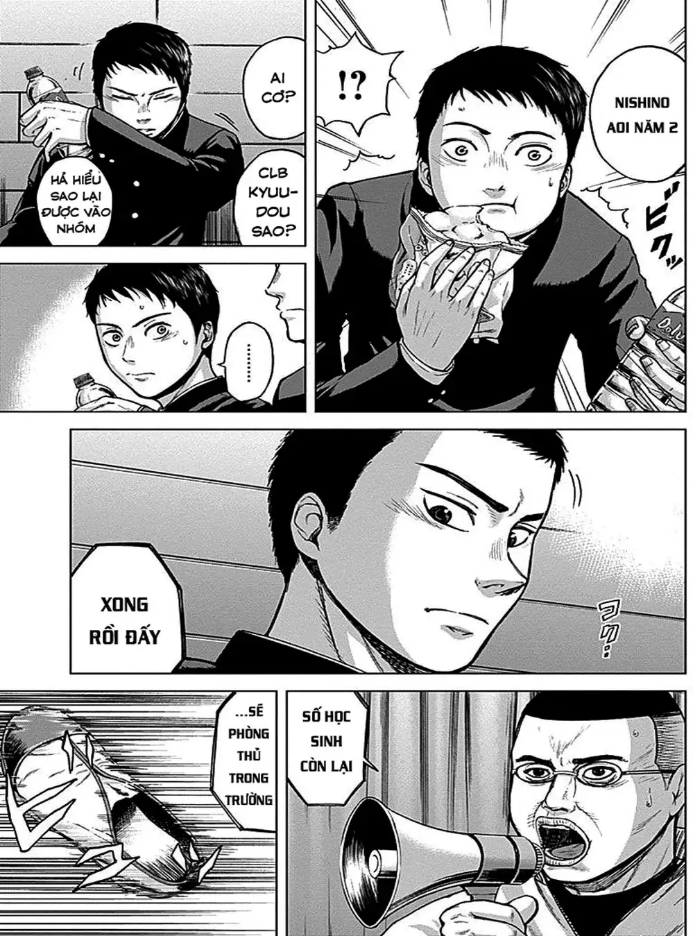 Truyện Tranh Gunjou Senki trang 9