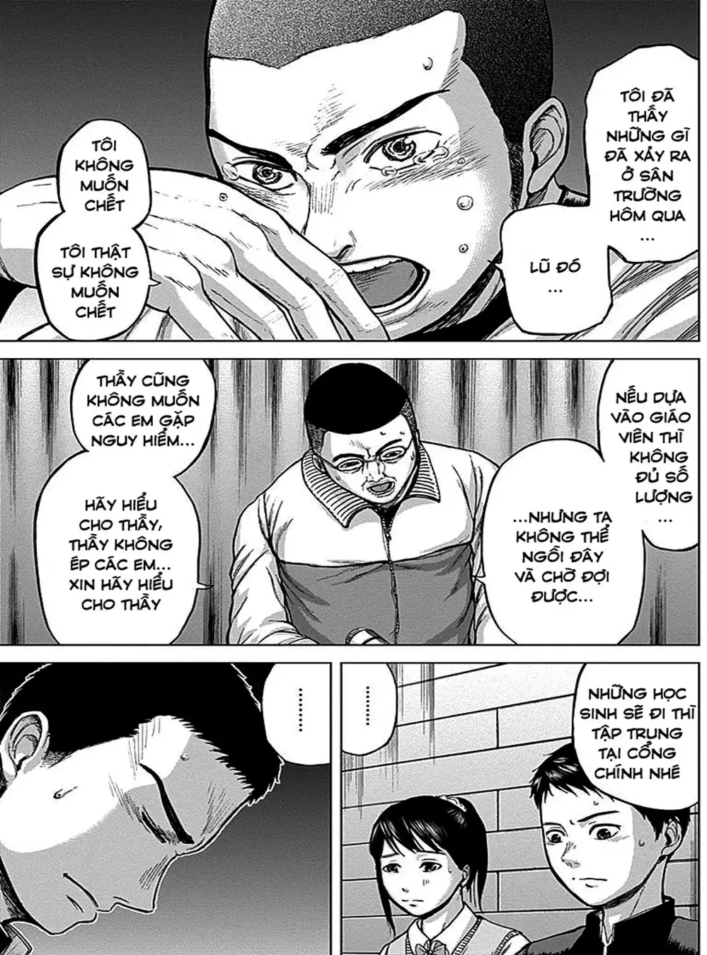 Truyện Tranh Gunjou Senki trang 9