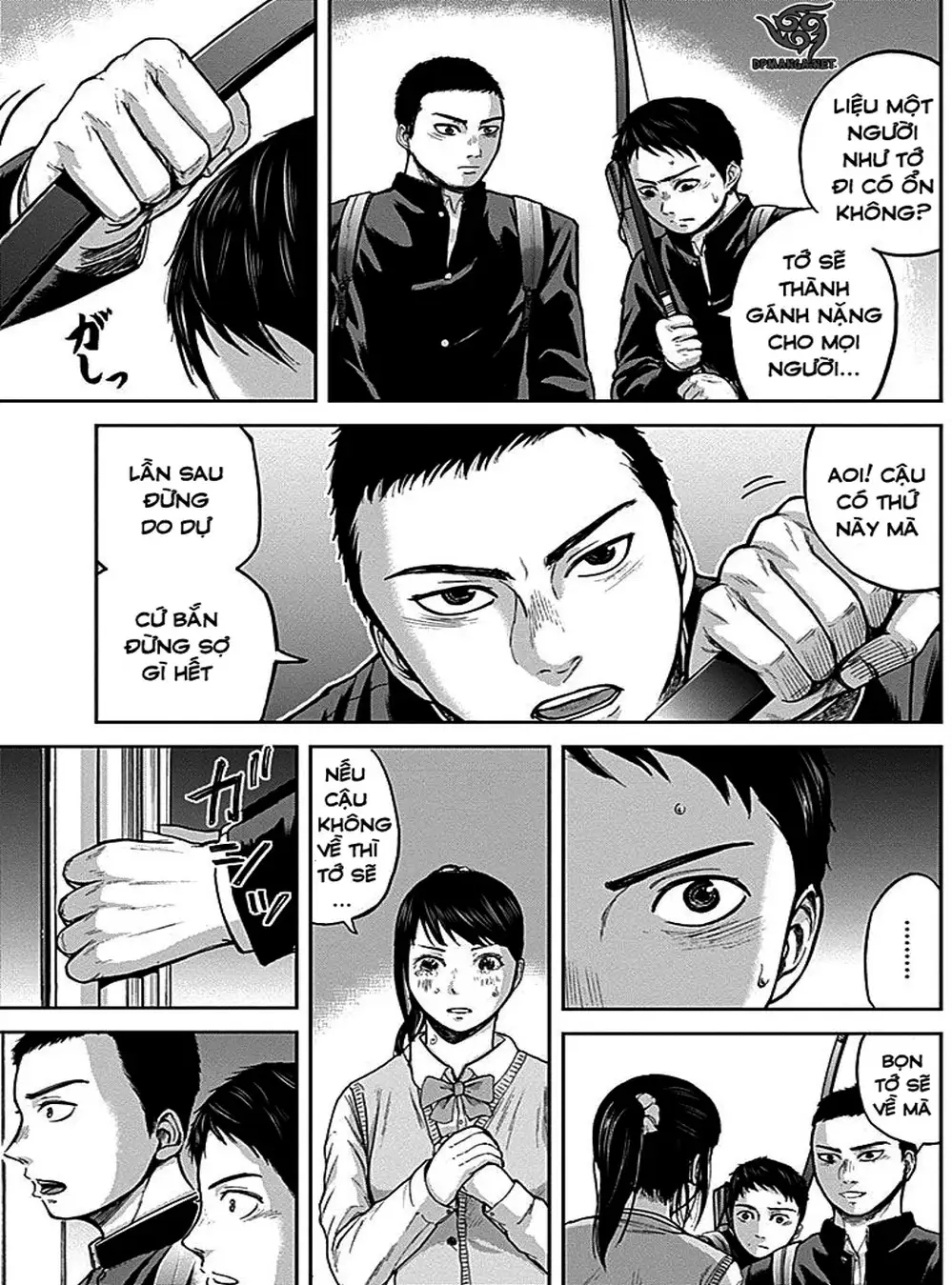 Truyện Tranh Gunjou Senki trang 9