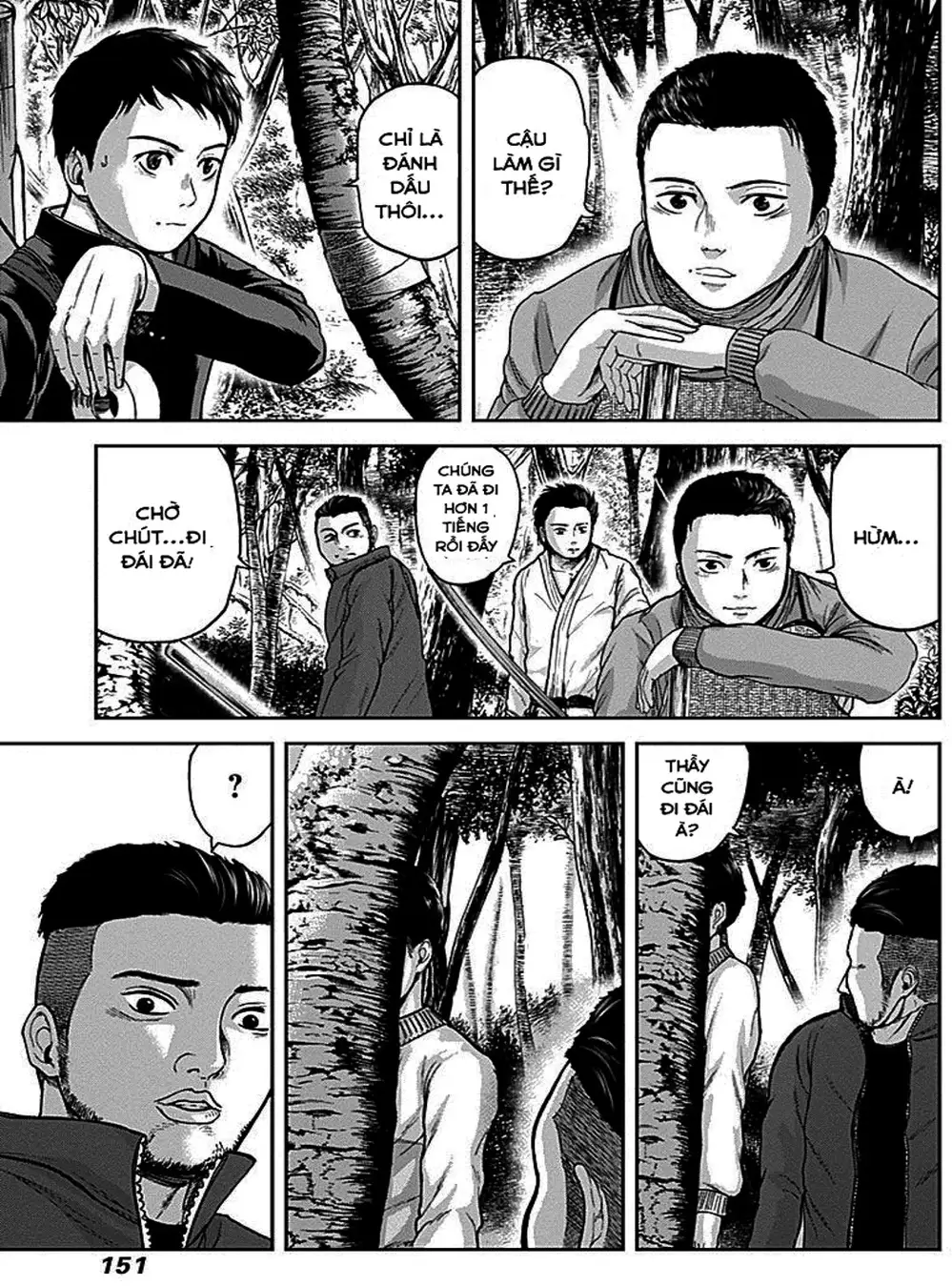 Truyện Tranh Gunjou Senki trang 9