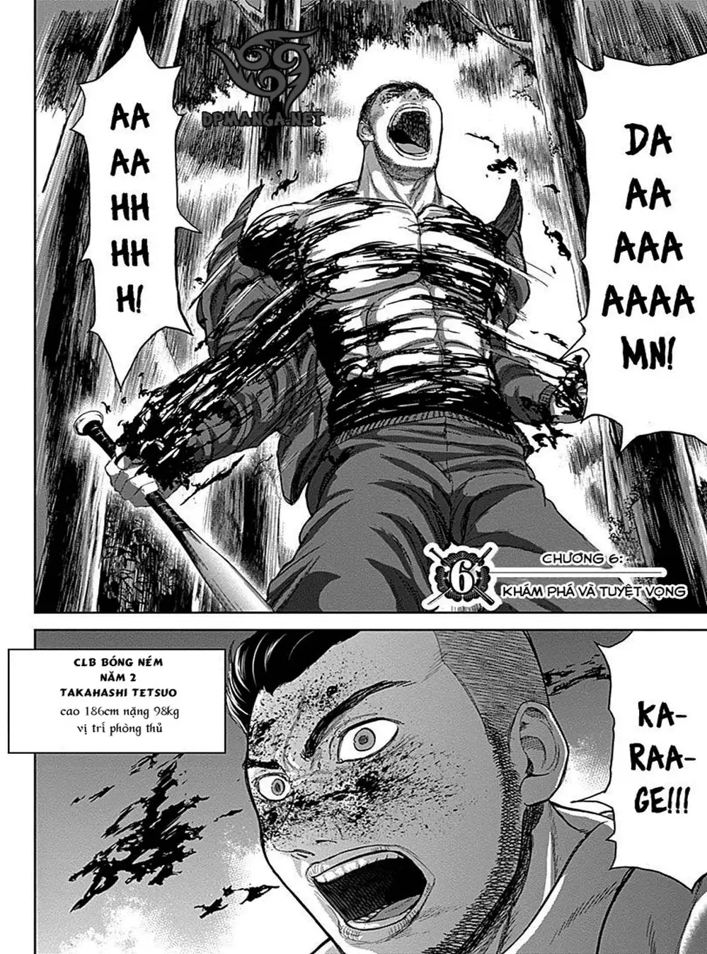 Truyện Tranh Gunjou Senki trang 9