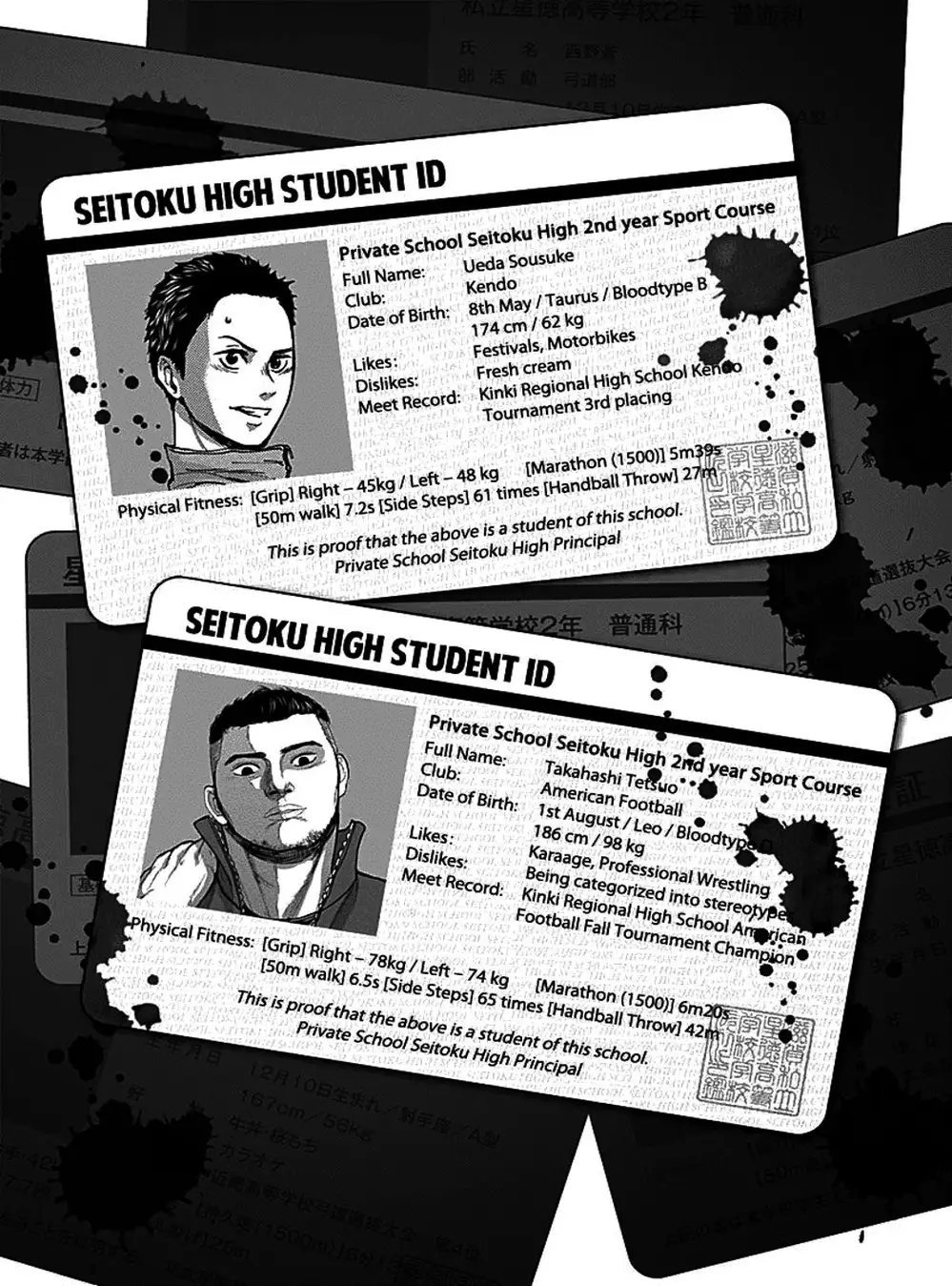 Truyện Tranh Gunjou Senki trang 9