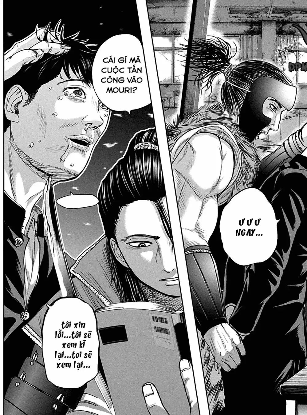 Truyện Tranh Gunjou Senki trang 9