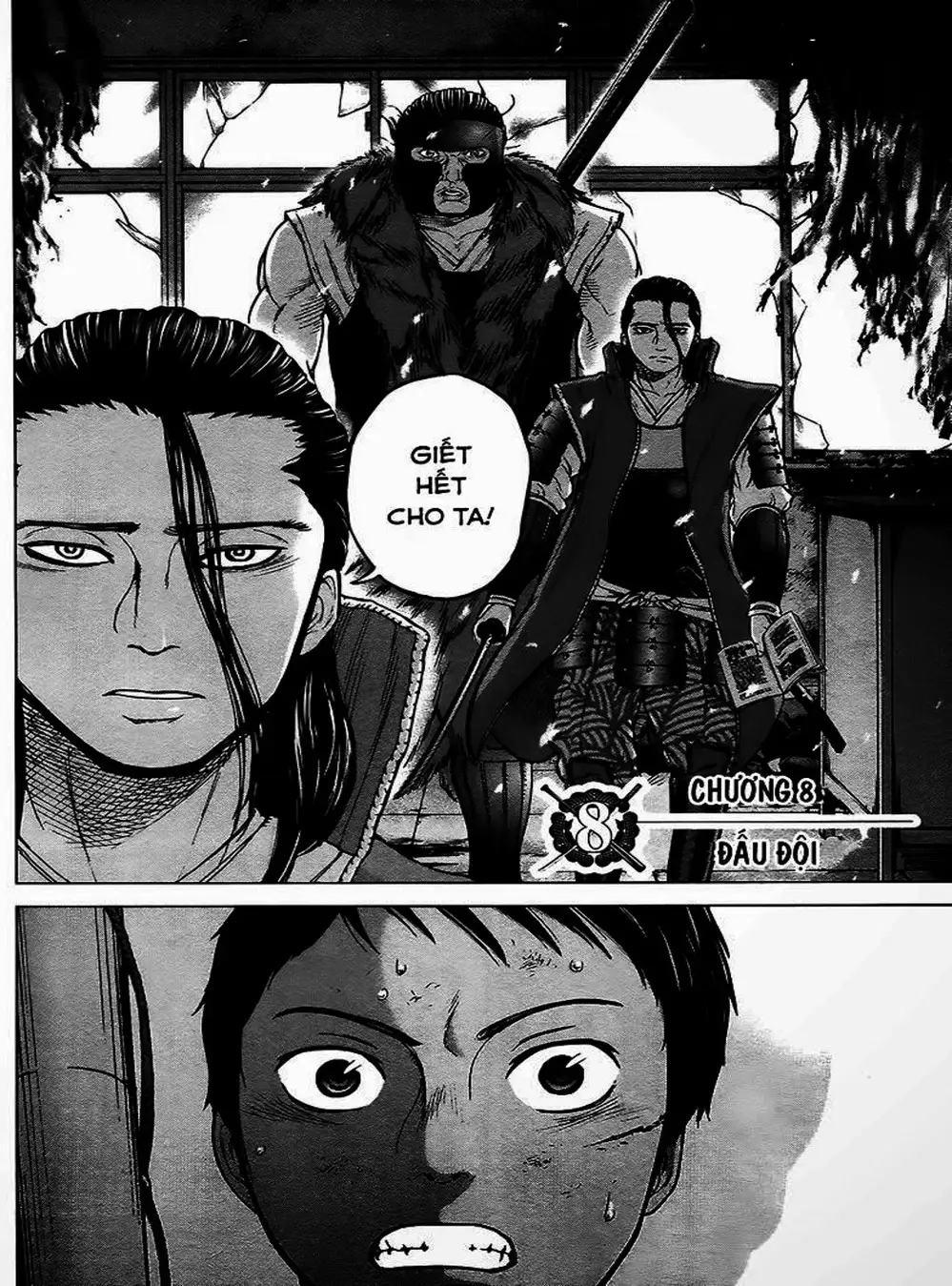 Truyện Tranh Gunjou Senki trang 9