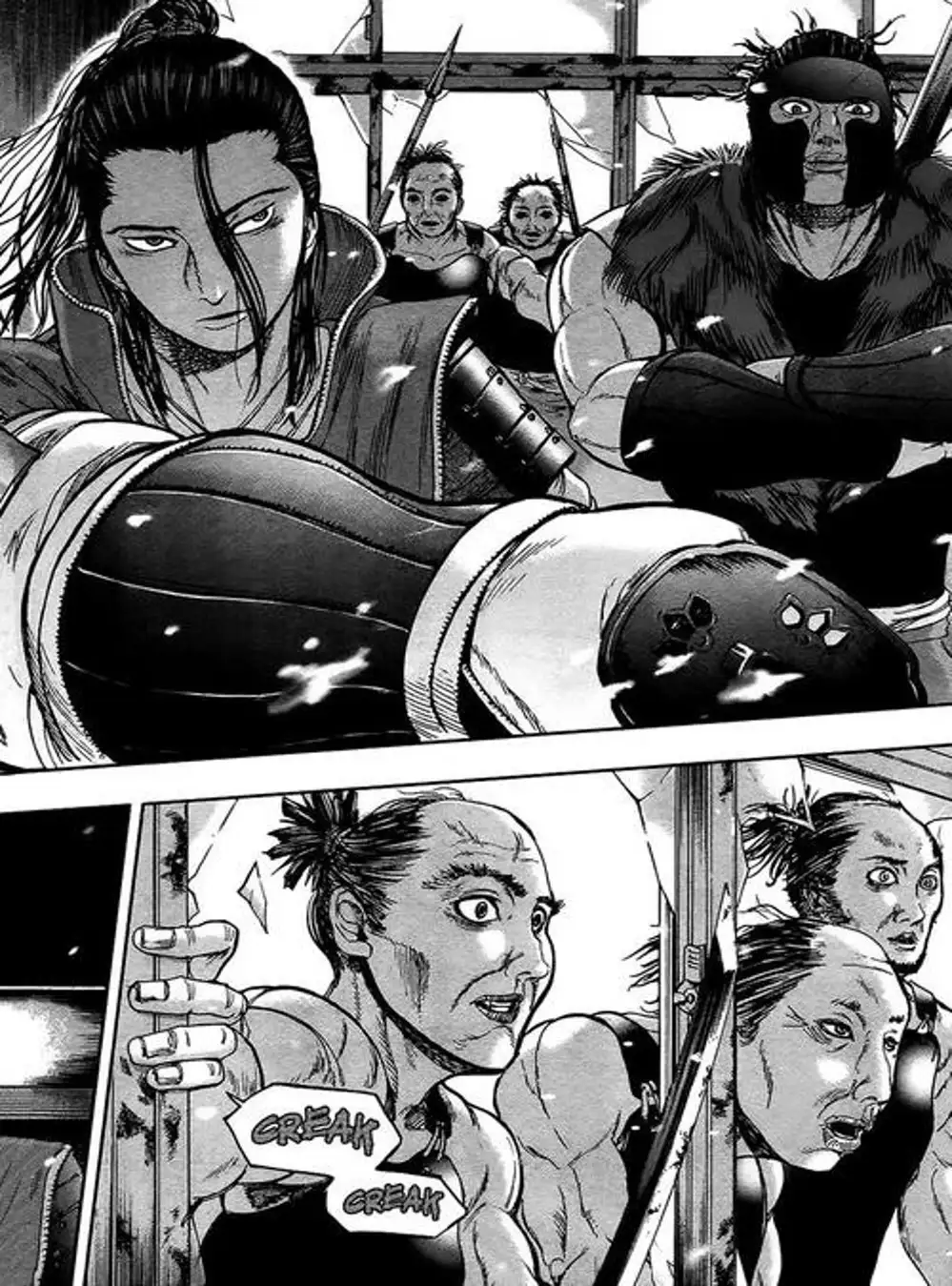 Truyện Tranh Gunjou Senki trang 9