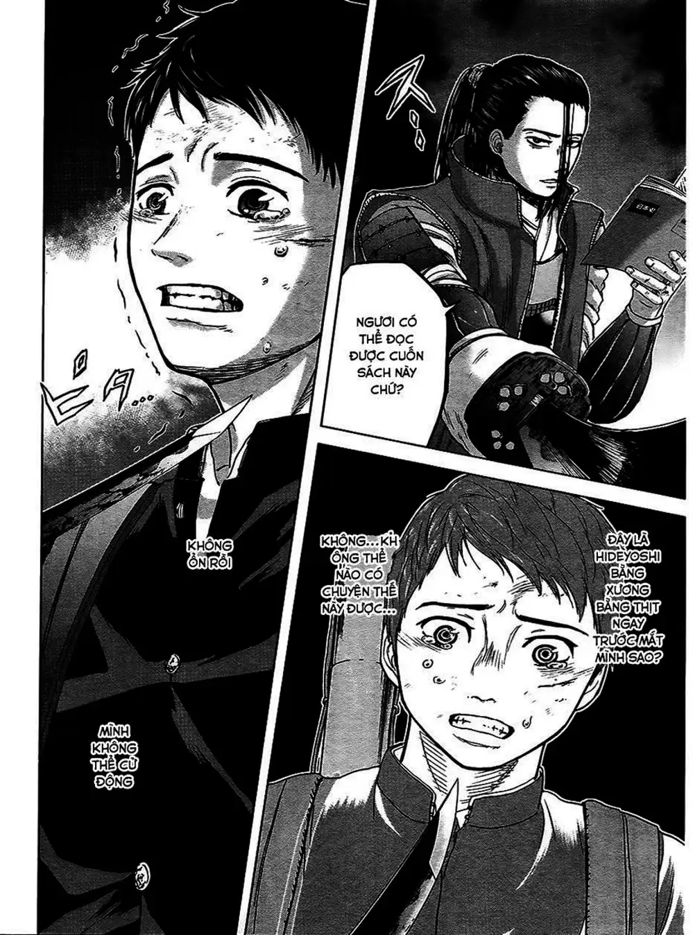 Truyện Tranh Gunjou Senki trang 9