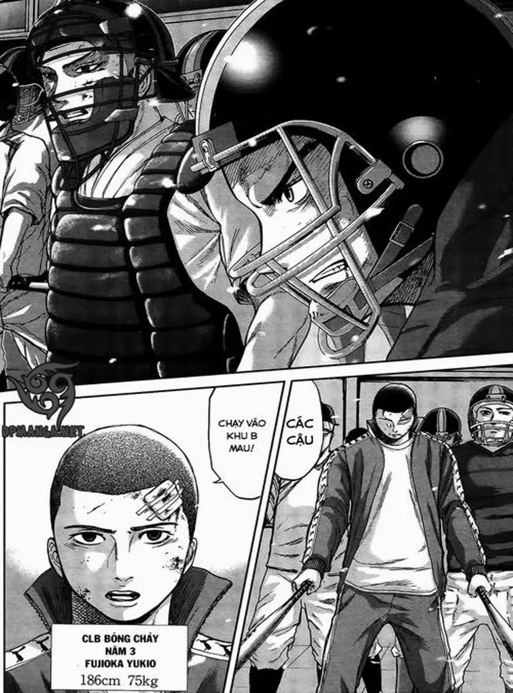 Truyện Tranh Gunjou Senki trang 9