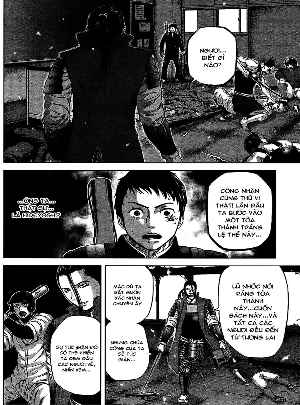 Truyện Tranh Gunjou Senki trang 9