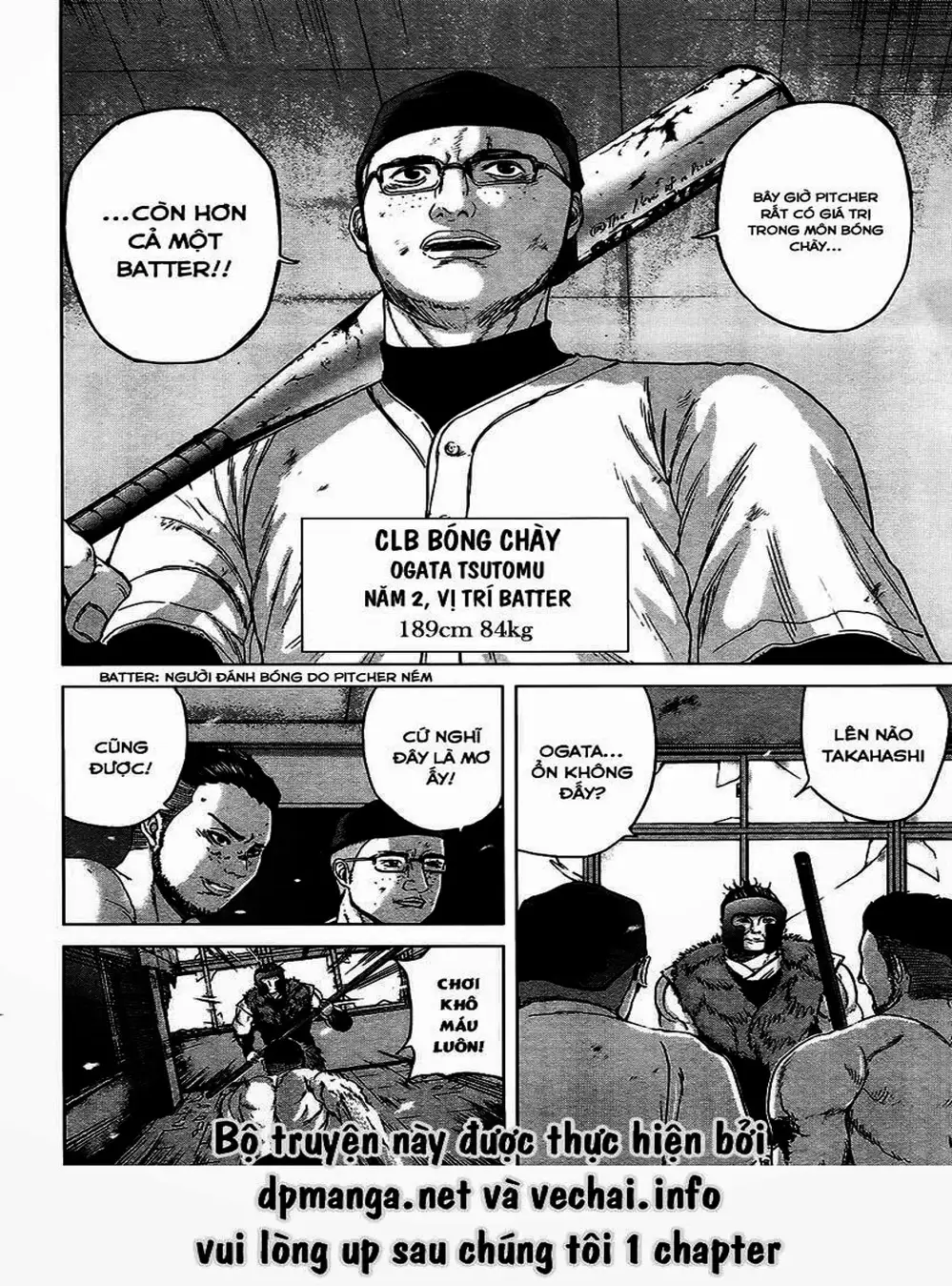 Truyện Tranh Gunjou Senki trang 9