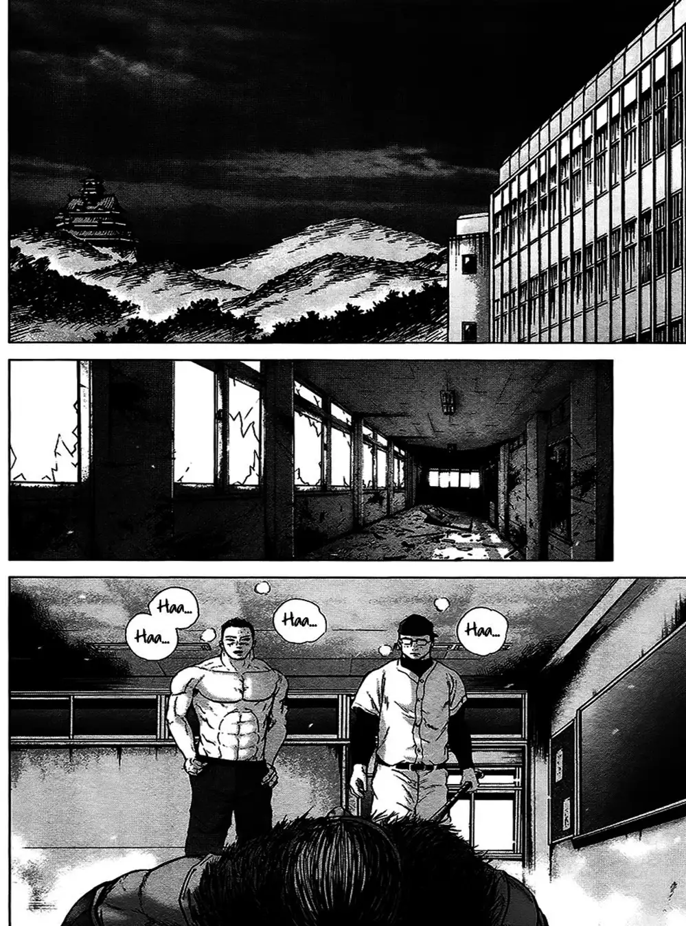 Truyện Tranh Gunjou Senki trang 9