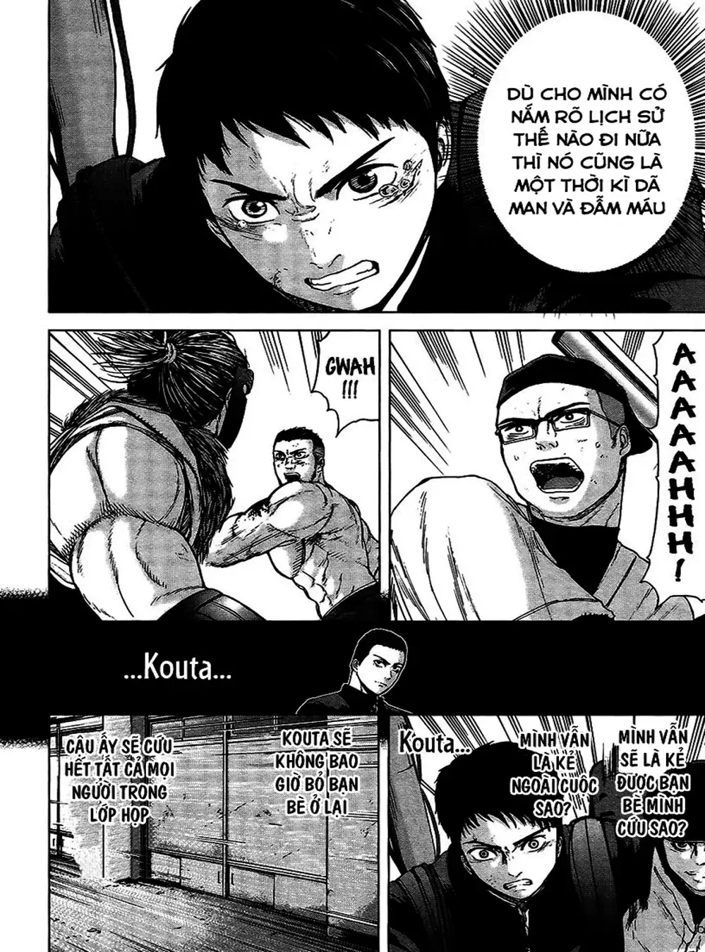 Truyện Tranh Gunjou Senki trang 9