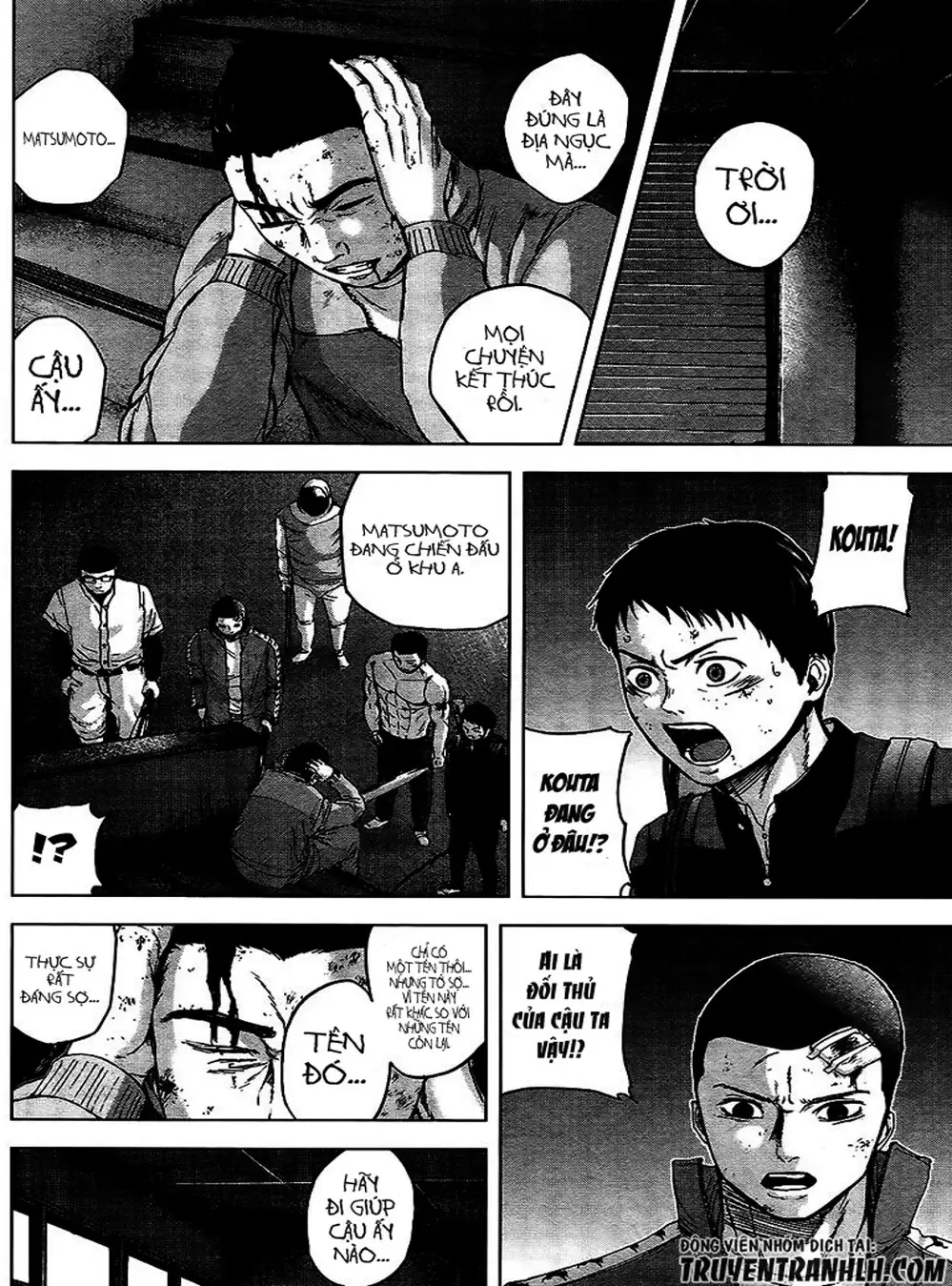 Truyện Tranh Gunjou Senki trang 9