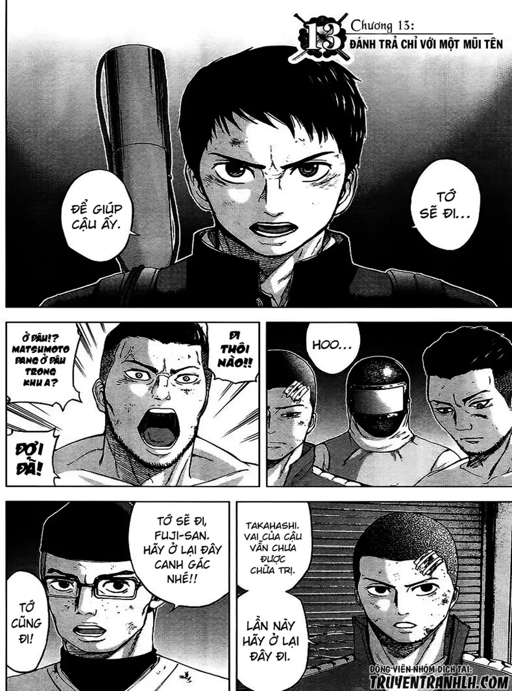 Truyện Tranh Gunjou Senki trang 9