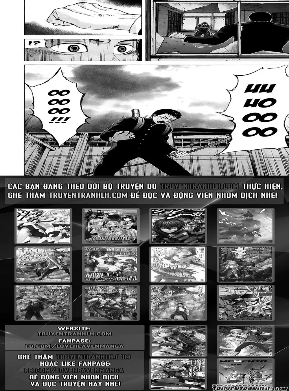 Truyện Tranh Gunjou Senki trang 9