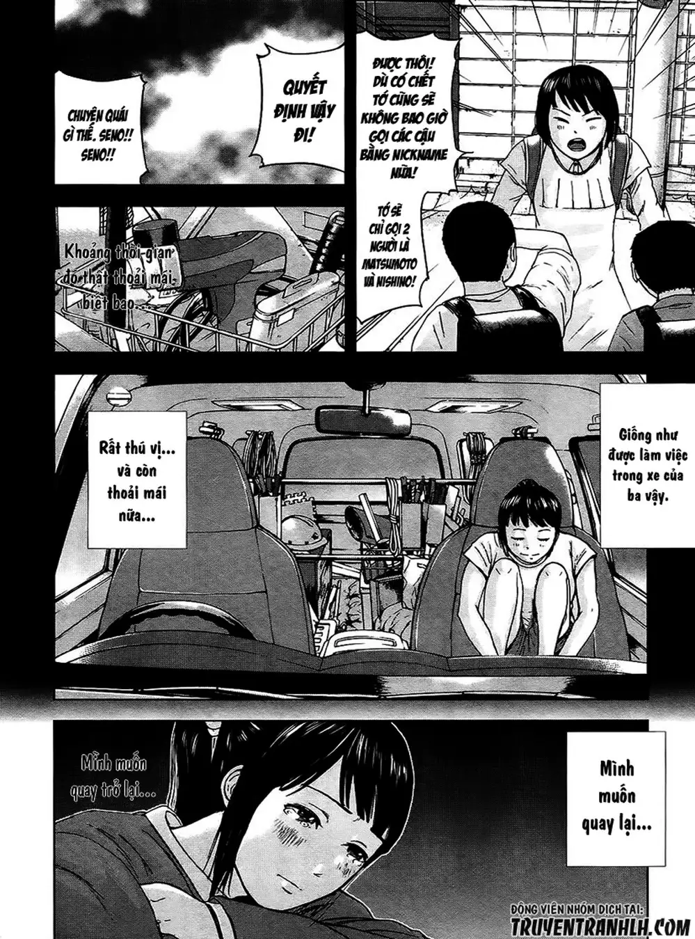 Truyện Tranh Gunjou Senki trang 9