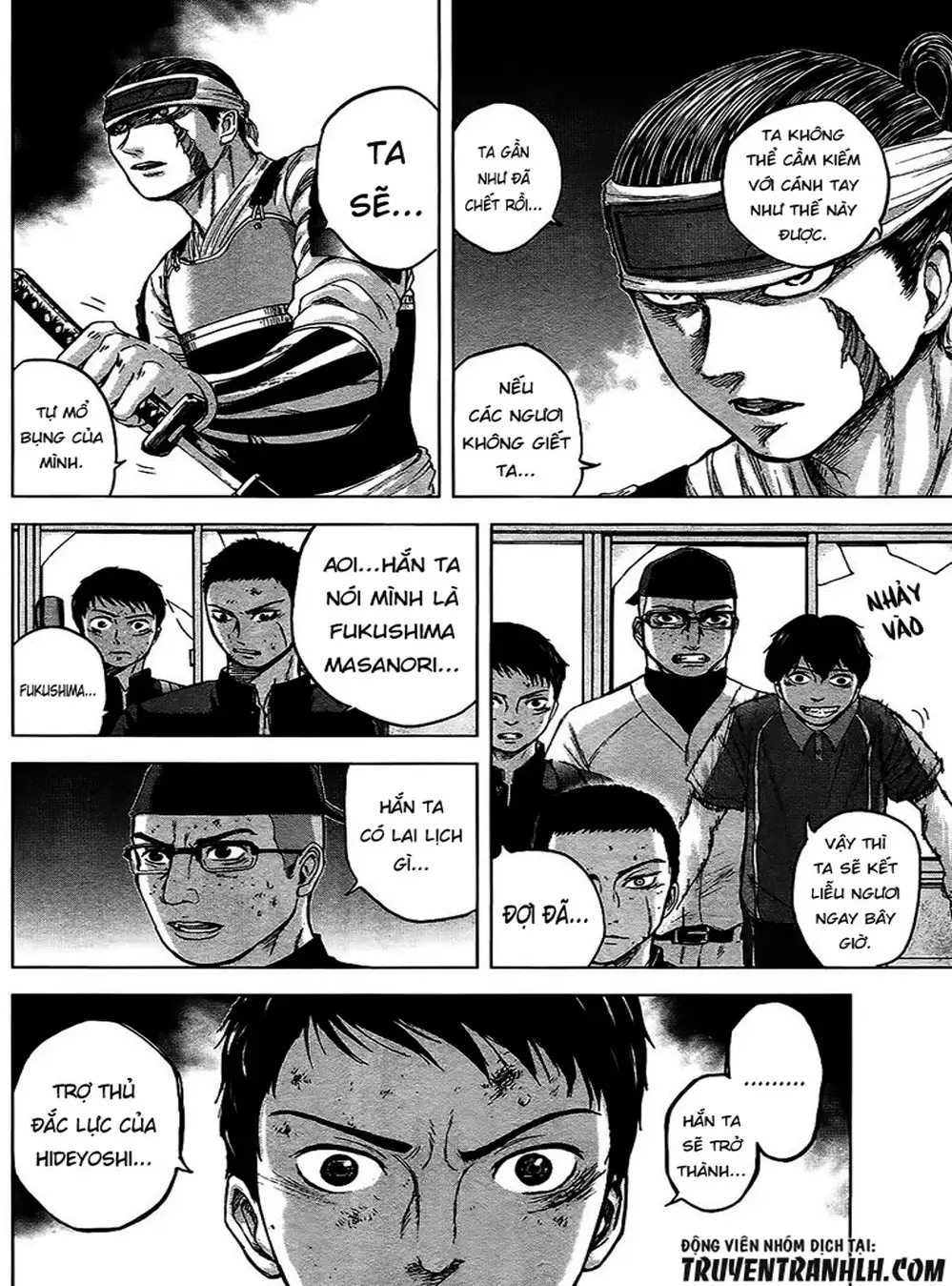 Truyện Tranh Gunjou Senki trang 9