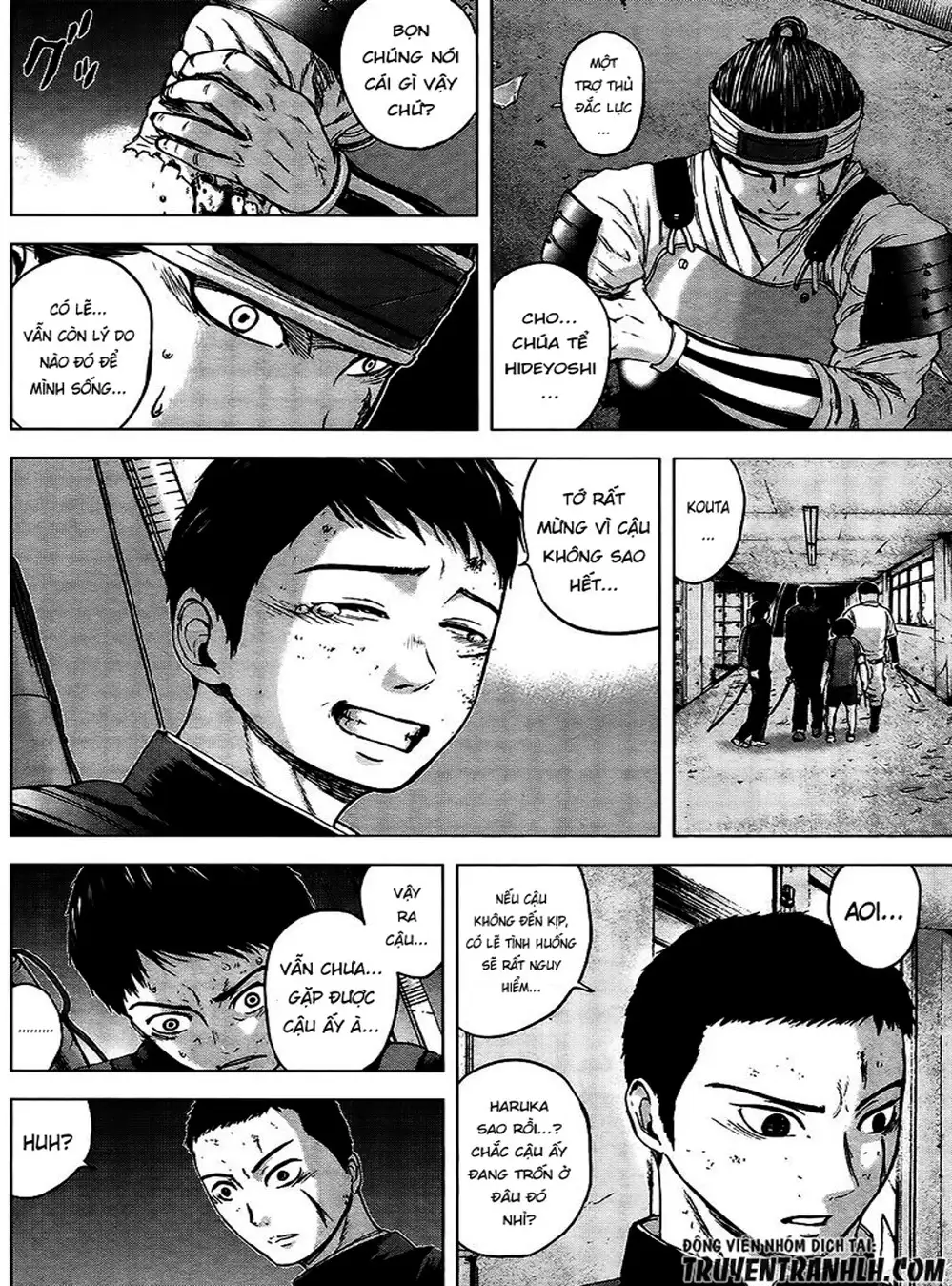 Truyện Tranh Gunjou Senki trang 9