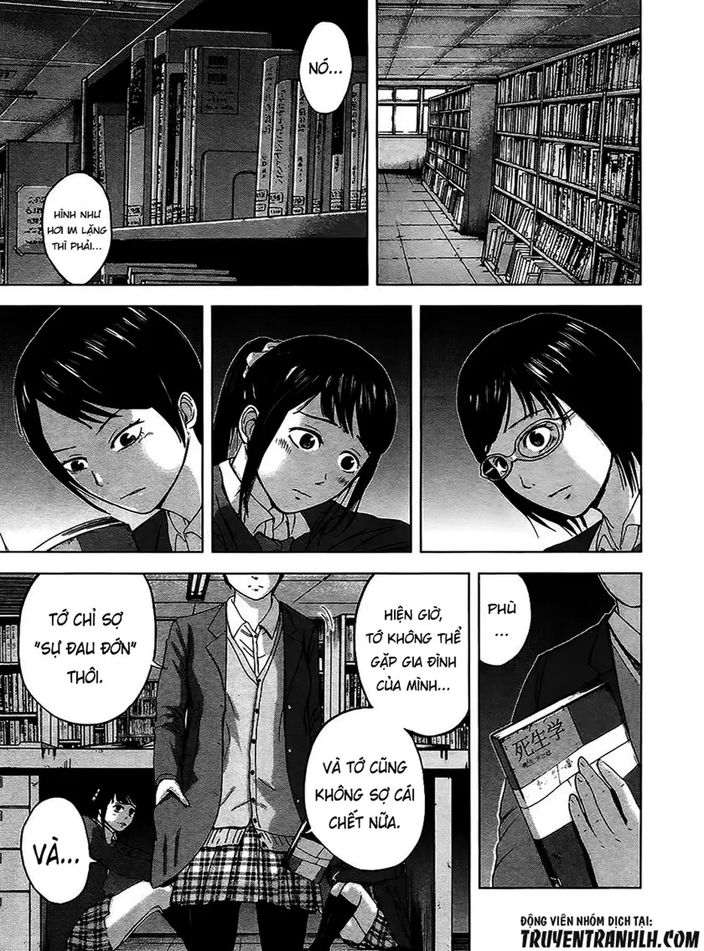 Truyện Tranh Gunjou Senki trang 9