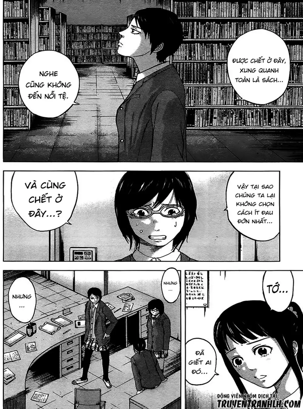 Truyện Tranh Gunjou Senki trang 9