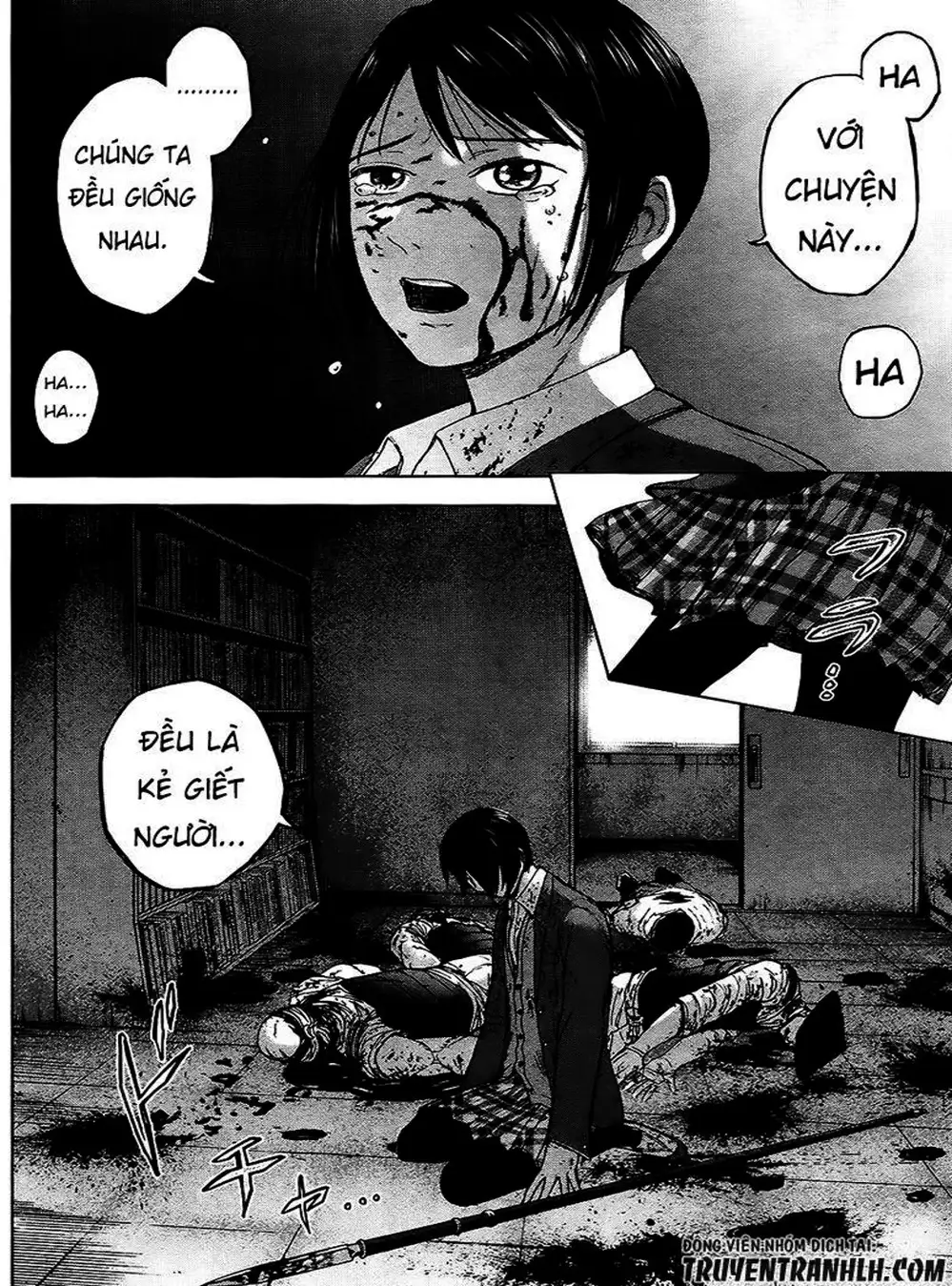 Truyện Tranh Gunjou Senki trang 9