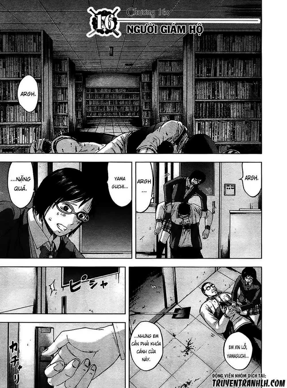 Truyện Tranh Gunjou Senki trang 9