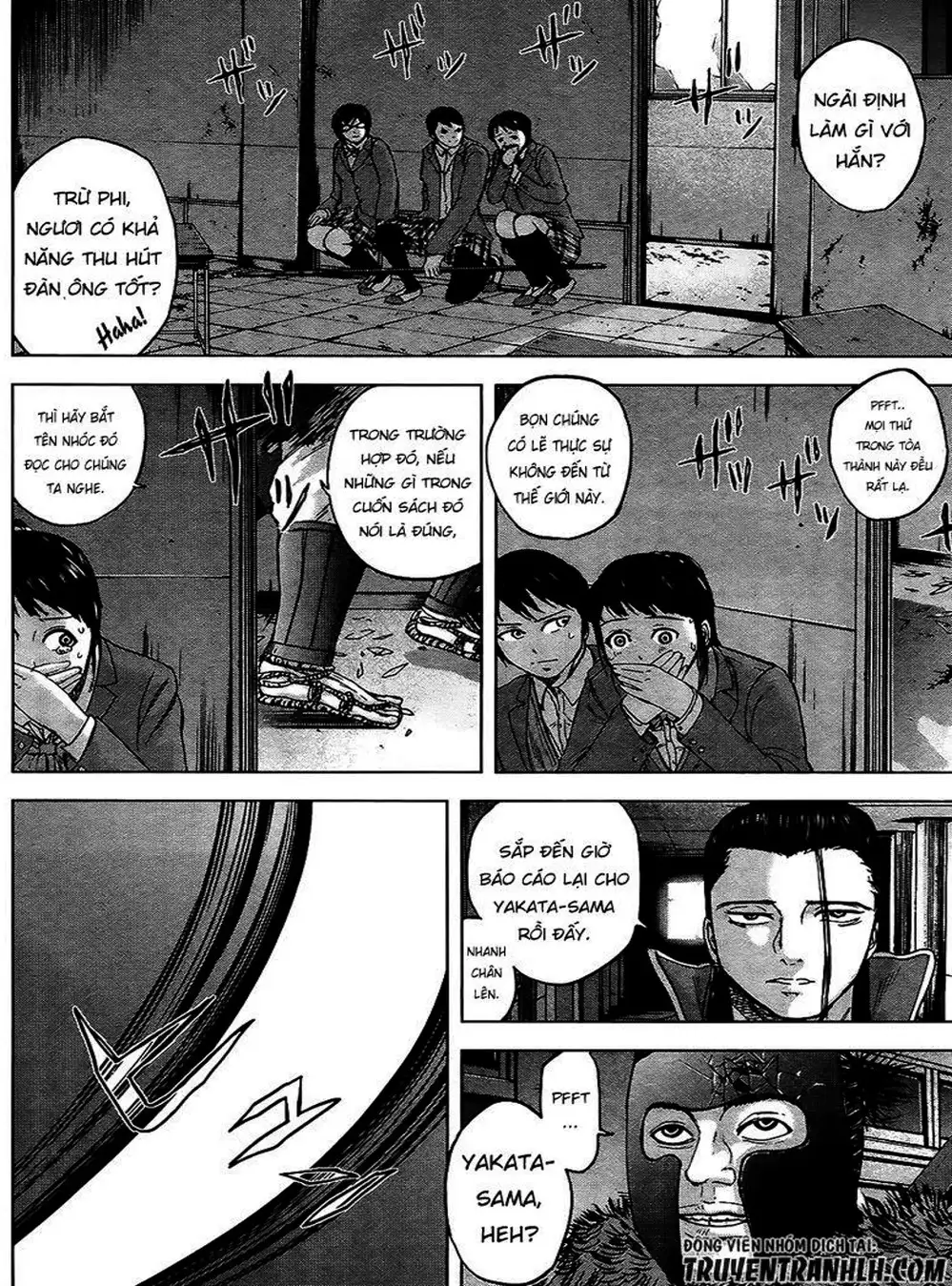 Truyện Tranh Gunjou Senki trang 9