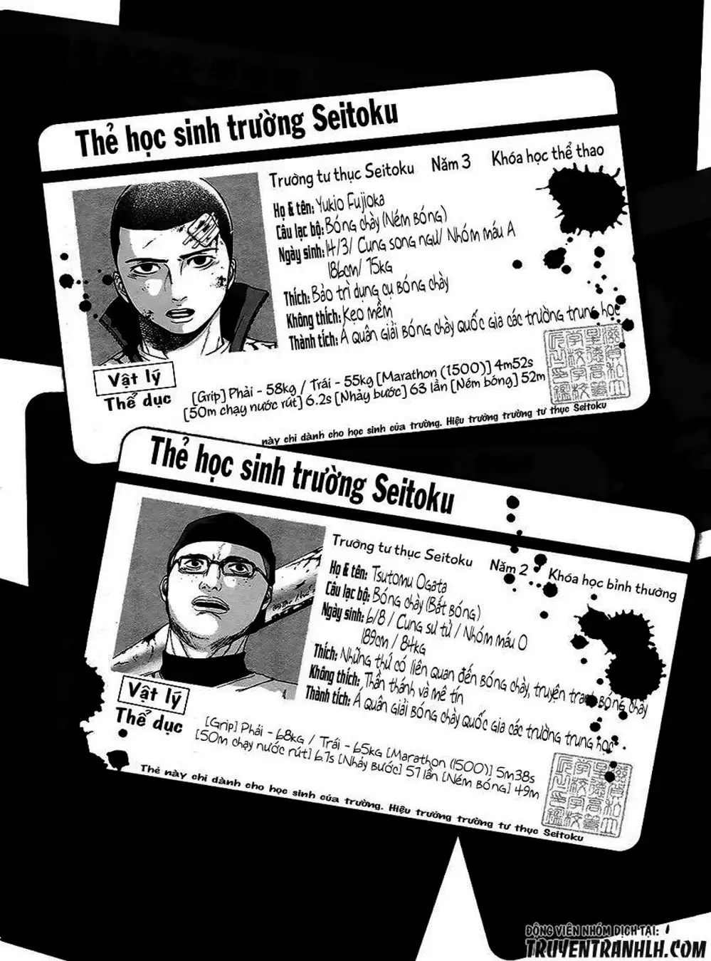 Truyện Tranh Gunjou Senki trang 9