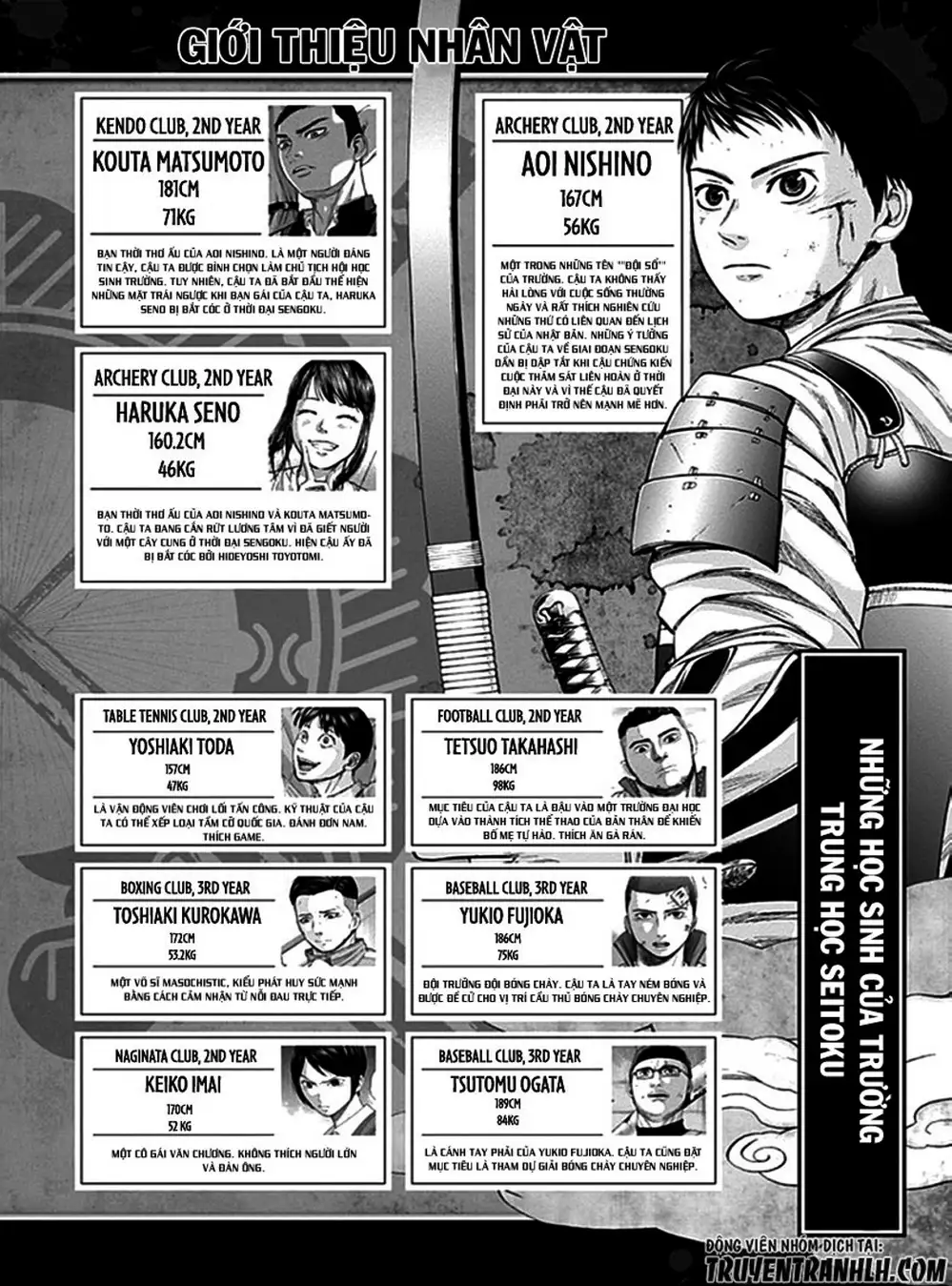 Truyện Tranh Gunjou Senki trang 9