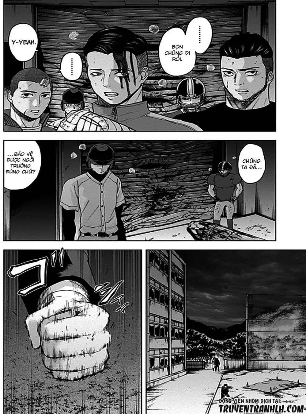 Truyện Tranh Gunjou Senki trang 9