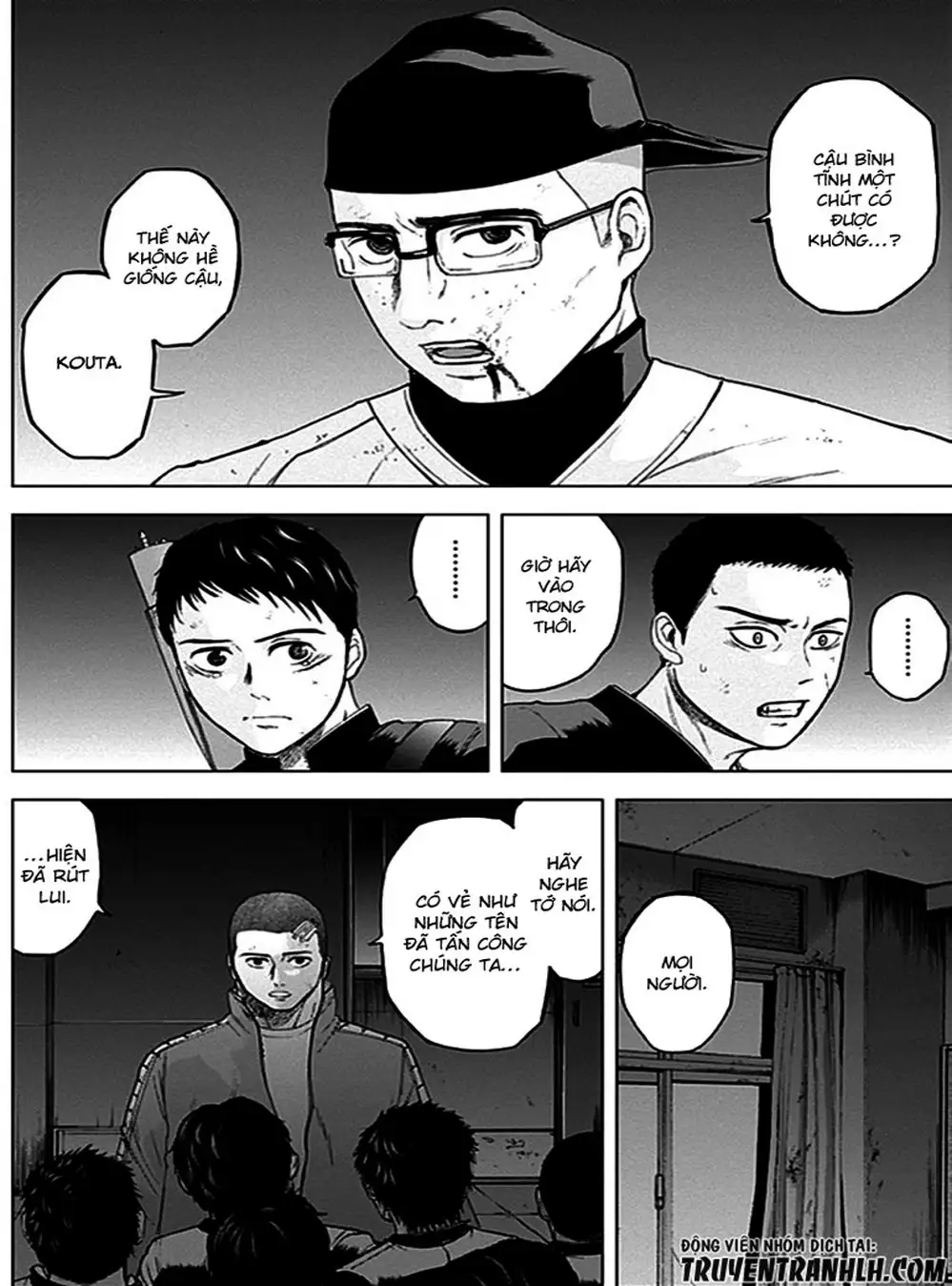 Truyện Tranh Gunjou Senki trang 9