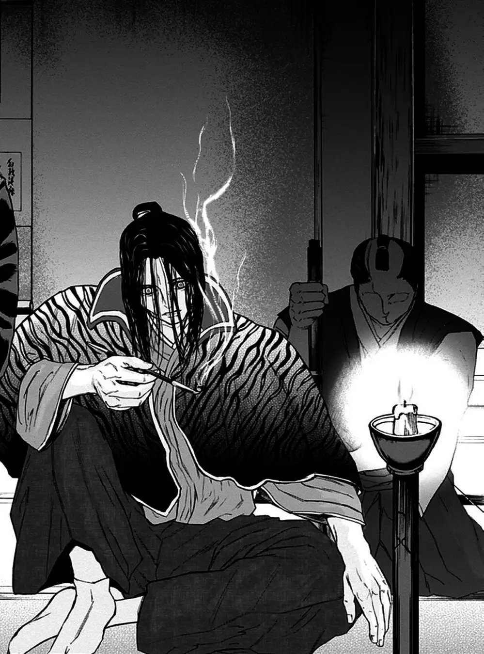 Truyện Tranh Gunjou Senki trang 9