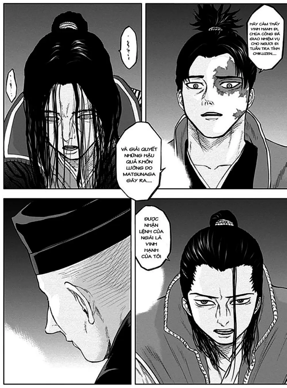 Truyện Tranh Gunjou Senki trang 9