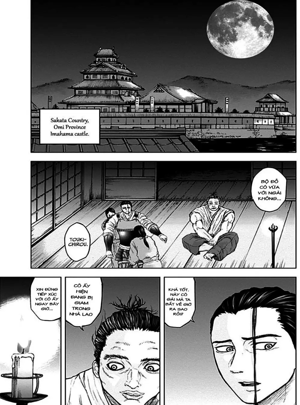 Truyện Tranh Gunjou Senki trang 9