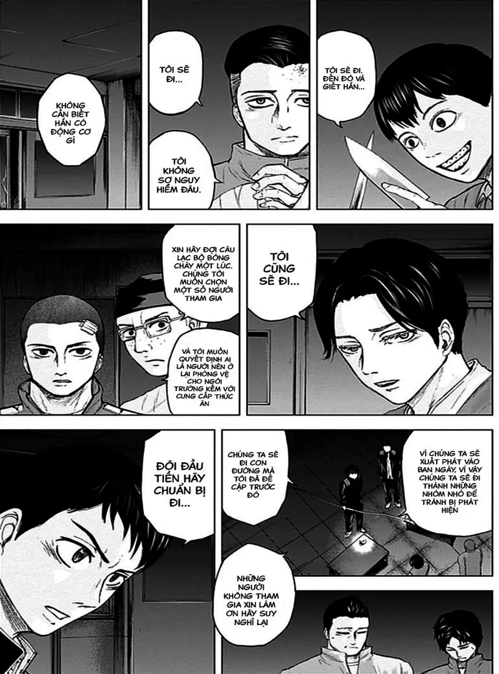 Truyện Tranh Gunjou Senki trang 9