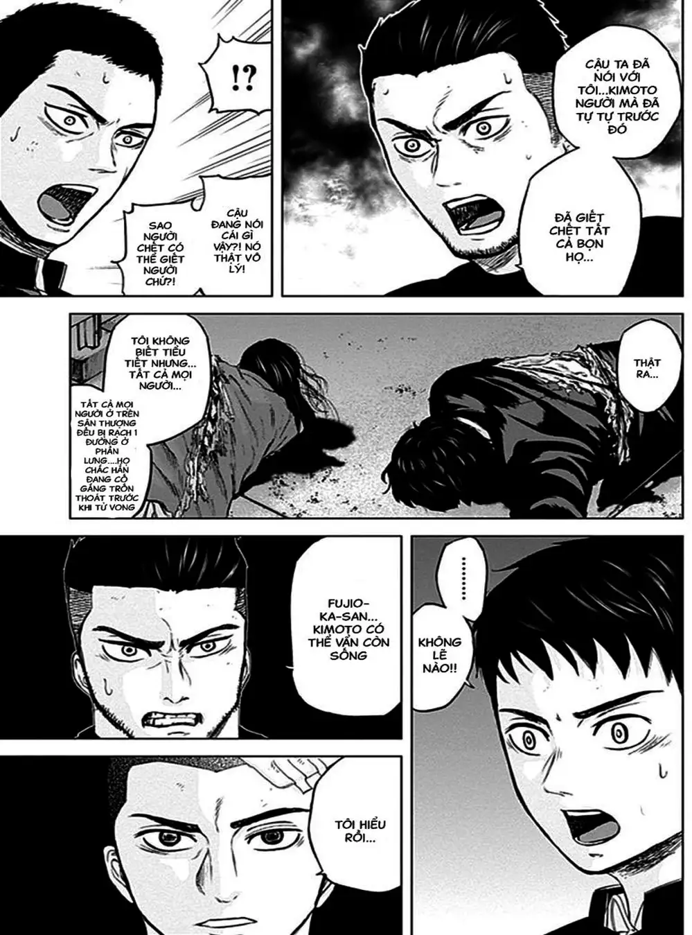 Truyện Tranh Gunjou Senki trang 9