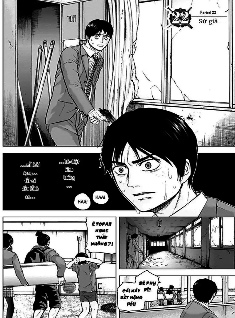 Truyện Tranh Gunjou Senki trang 9