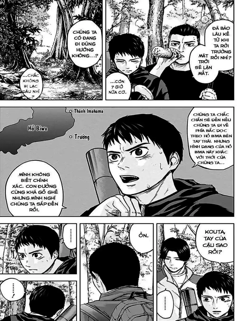 Truyện Tranh Gunjou Senki trang 9