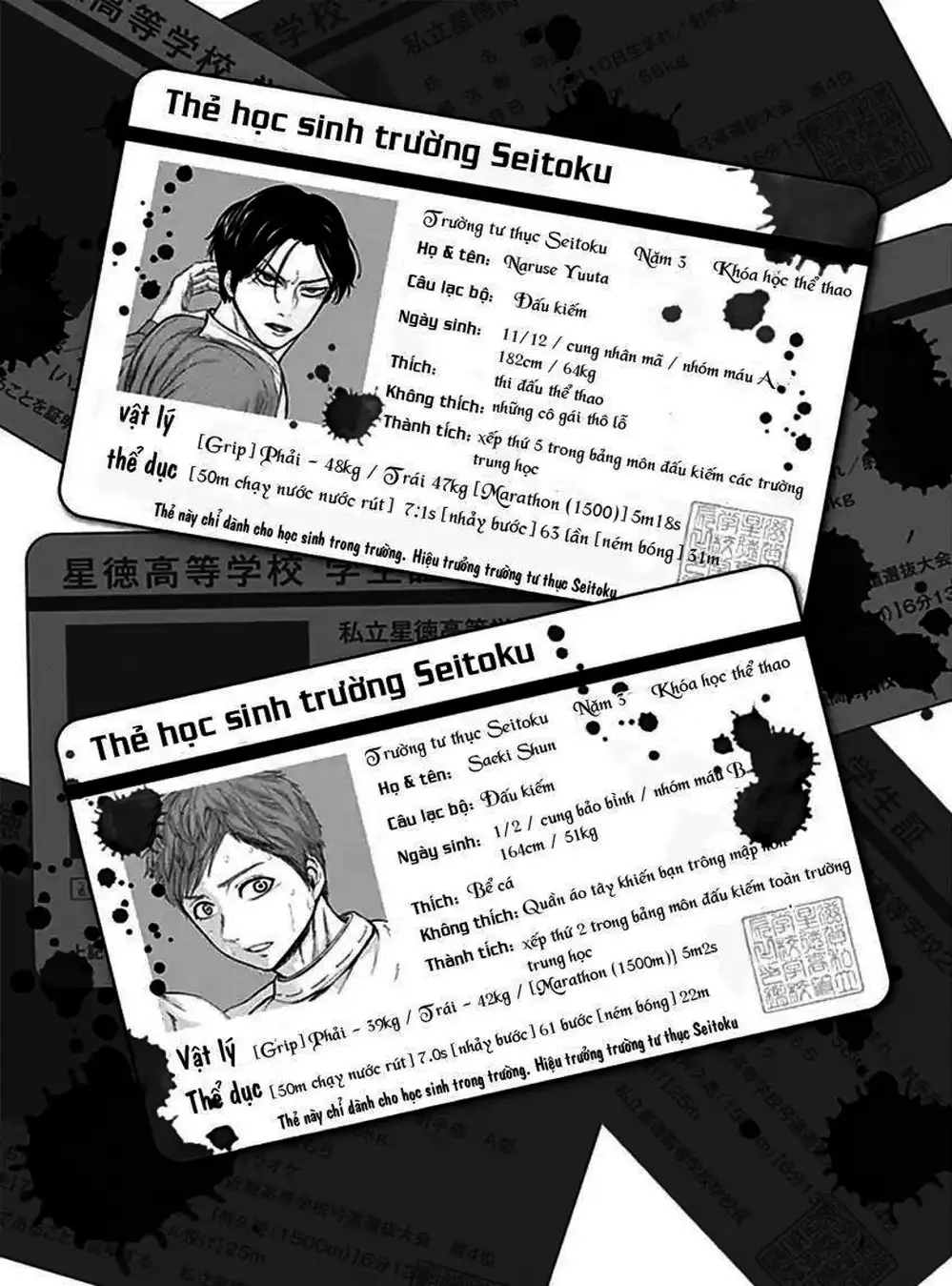 Truyện Tranh Gunjou Senki trang 9