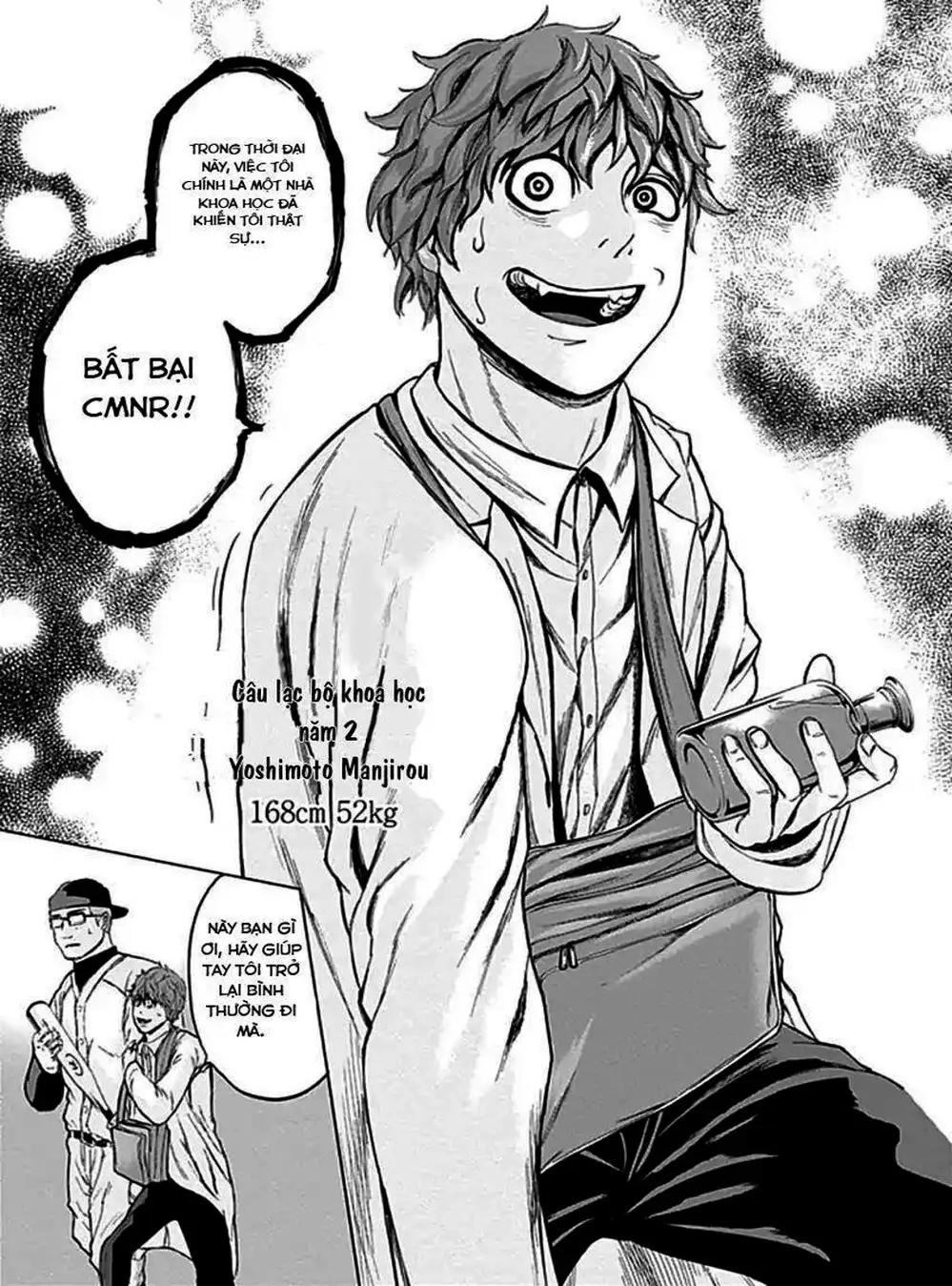 Truyện Tranh Gunjou Senki trang 9