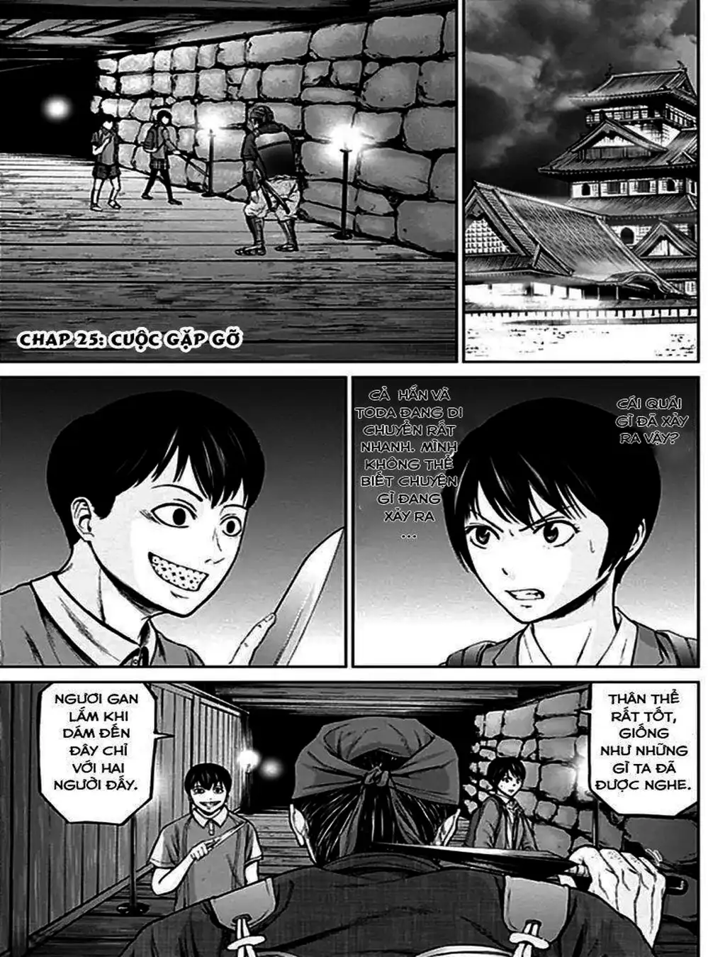 Truyện Tranh Gunjou Senki trang 9