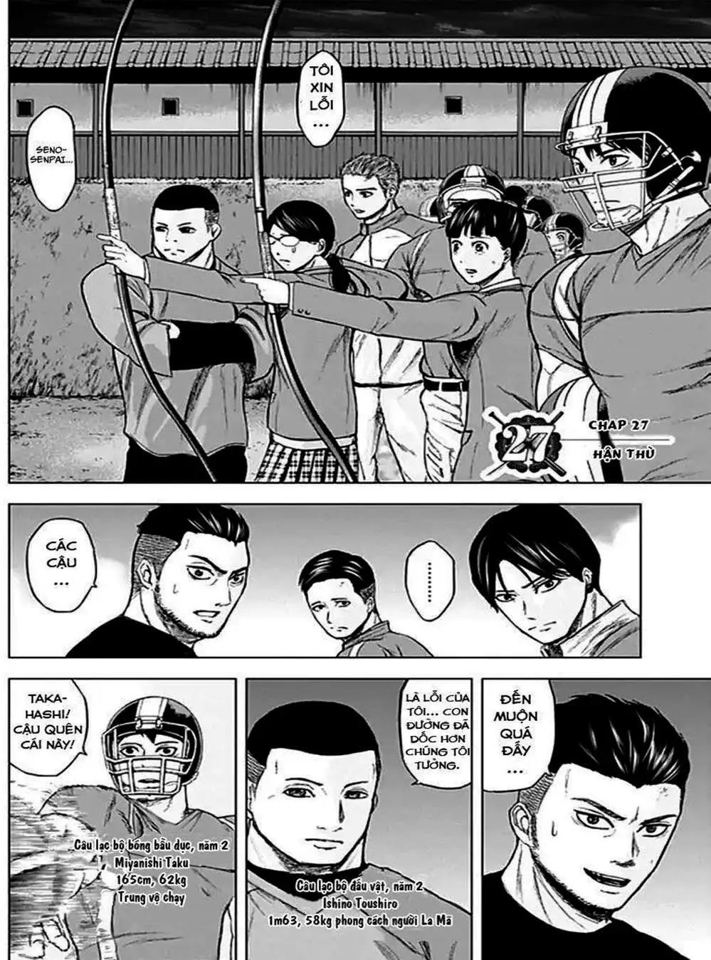 Truyện Tranh Gunjou Senki trang 9