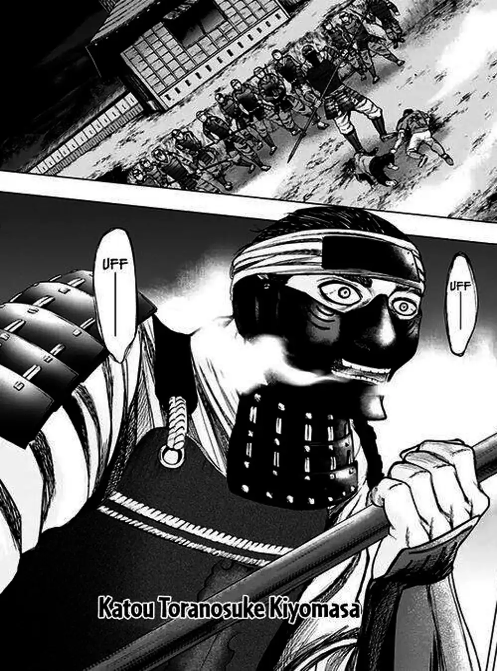 Truyện Tranh Gunjou Senki trang 9